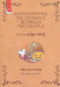 Image of Approximating the distance between two people = Futari no Kyori no Gaisan