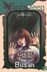 Image of Ghost Dormitory in Busan