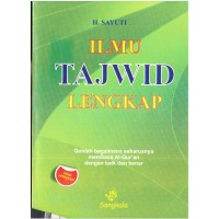Image of Ilmu Tajwid Lengkap