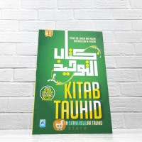 Kitab tauhid