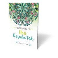 Image of Rahasia Terkabulnya Doa Rasulullah