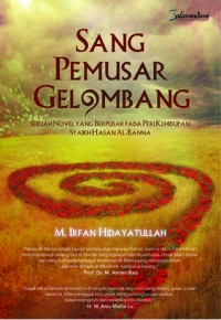 Image of Sang Pemusar Gelombang