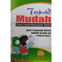 Image of Tajwid Mudah
