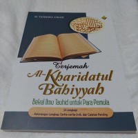 Terjemah Al- Kharidatul Bahiyyah