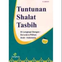 Image of Tuntunan Shalat Tasbih